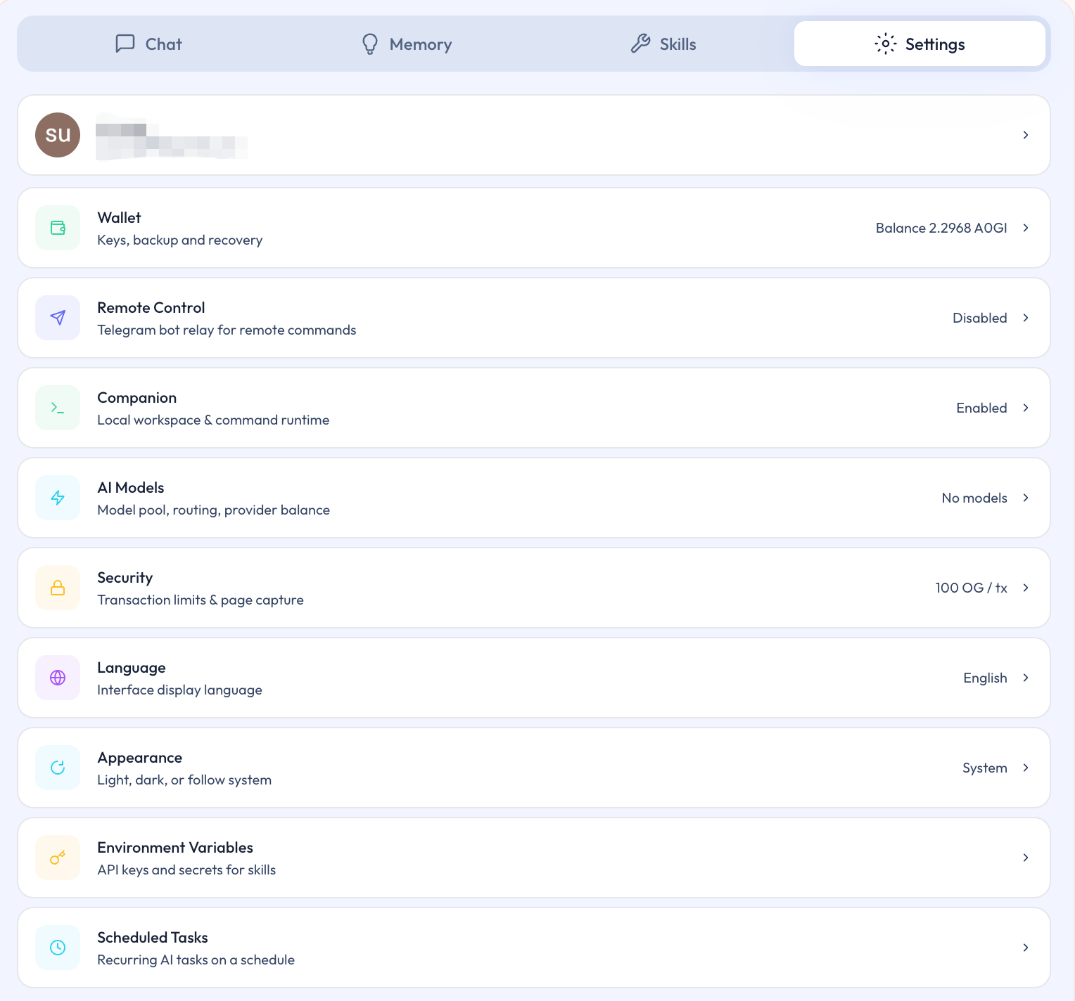 Settings 总览页面