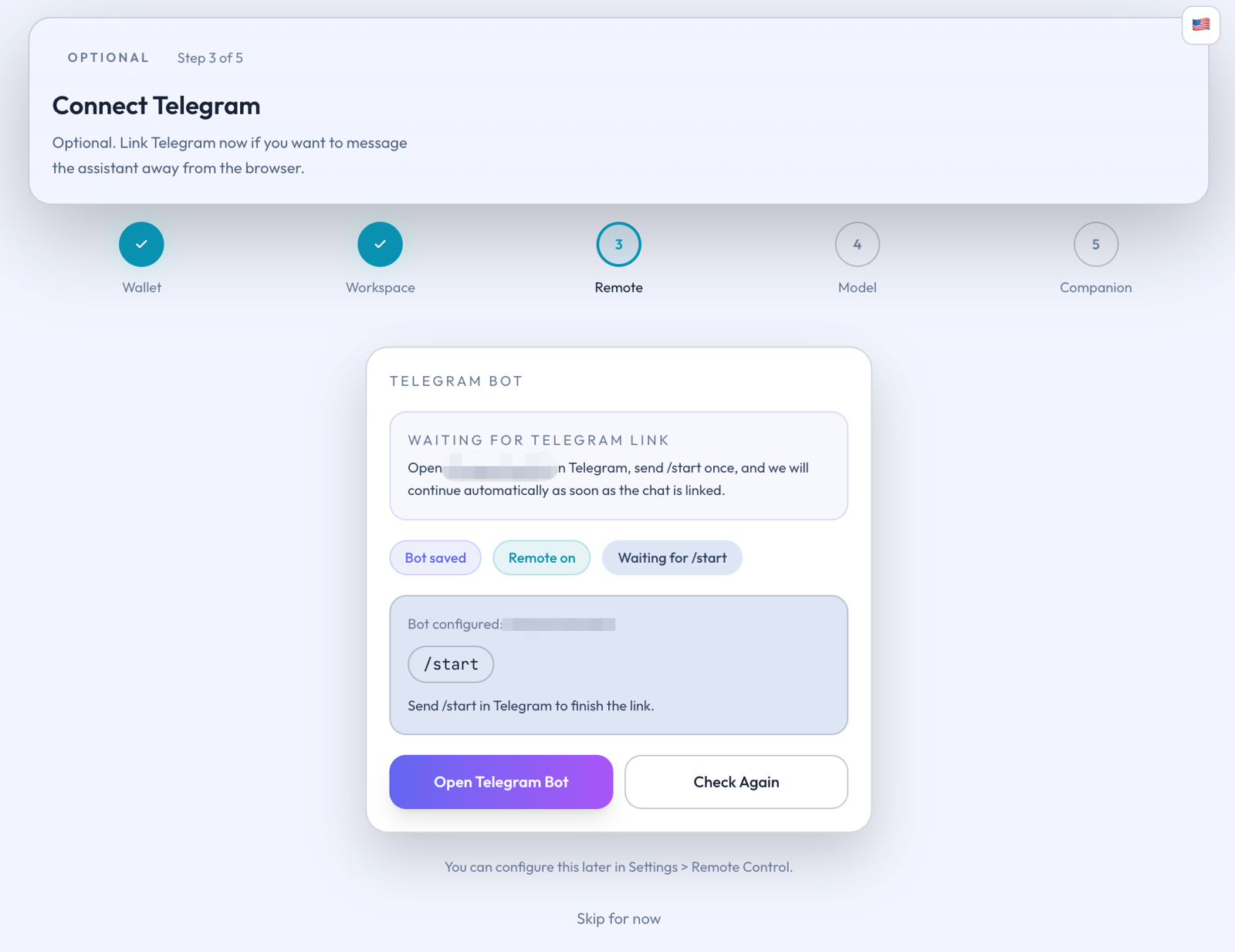 Telegram 聊天关联等待状态