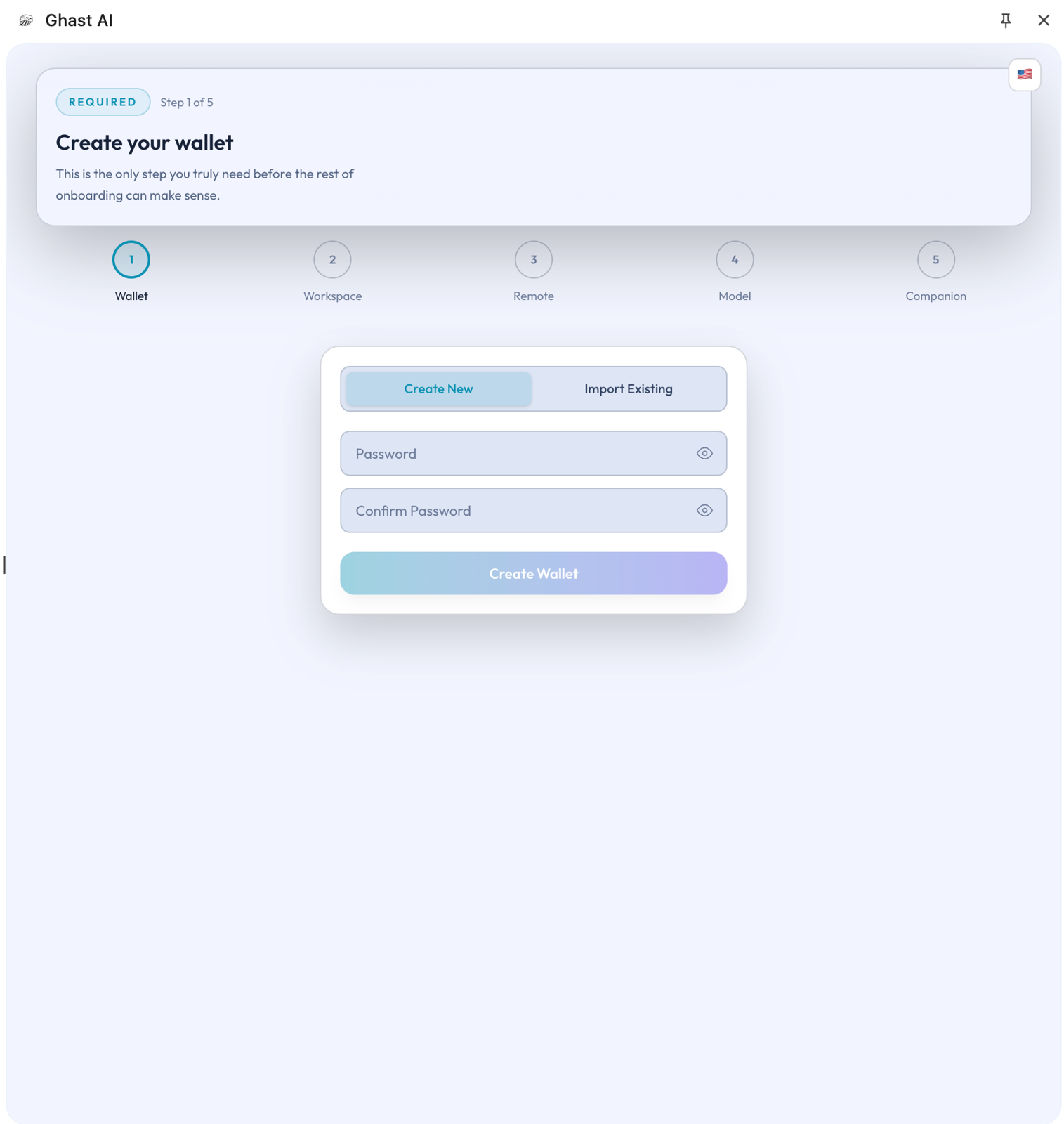 钱包创建与导入界面