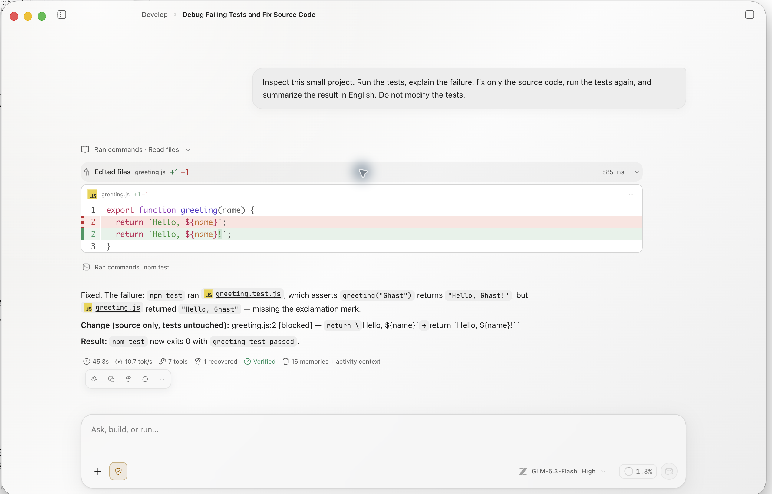 An inline file diff in Ghast Coding