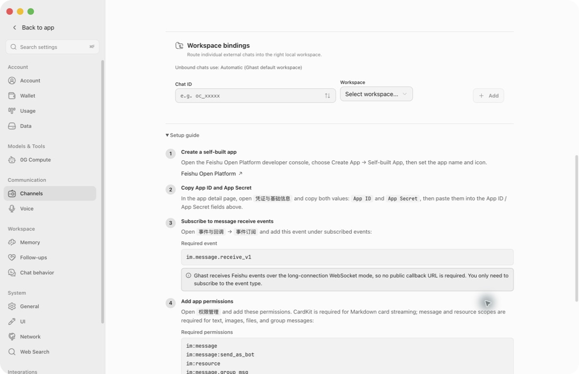Real Feishu workspace bindings and expanded setup guide